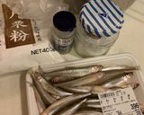 簡単ワカサギの唐揚げ 下処理はおこのみで作り方1写真