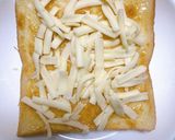 ハニー味噌チーズトースト作り方2写真