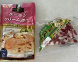 ホタテと白菜のクリーム煮作り方2写真