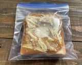 冷凍作りおきトースト　チーズカレーエッグ作り方3写真