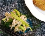 カブ葉と揚げ煮びたし作り方4写真