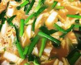 市販の生麺 あるもの味噌らーめん作り方11写真