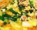 市販の生麺 あるもの味噌らーめん作り方15写真