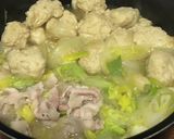 つけダレ不要！味付き出汁の葱しゃぶしゃぶ作り方9写真