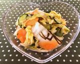カリカリ梅入り白菜の浅漬け作り方1写真