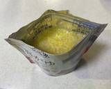 とっても簡単あったか梅雑炊作り方3写真