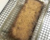 カカオシトロン作り方7写真