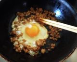 ネバネバしない!納豆チャーハン作り方3写真