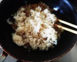ネバネバしない!納豆チャーハン作り方4写真
