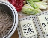 カンタン肉豆腐作り方1写真