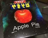ペヤング アップルパイ…これが俺の答えだ作り方1写真