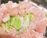 レンチン水晶鶏by家事ヤロウ作り方3写真