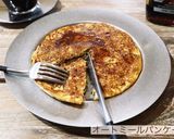 オートミールパンケーキ作り方4写真