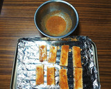 ヨウサマの減塩厚揚げ味噌焼き納豆のせ作り方1写真