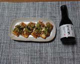ヨウサマの減塩厚揚げ味噌焼き納豆のせ作り方4写真