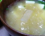 あったか基本の味噌汁！（味噌投入は最後）作り方7写真