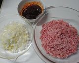 坦々肉味噌作り方2写真