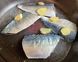 絶対失敗しない　鯖の味噌煮　美味しい和食作り方4写真