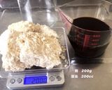 醤油麹・塩麹・常温熟成作り方1写真