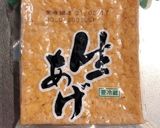 時短！もやしとひき肉のトロトロあんかけ作り方1写真