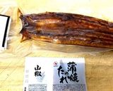 鰻・焼き帆立どんぶり作り方1写真