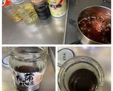 鰻・焼き帆立どんぶり作り方2写真