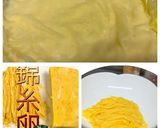 鰻・焼き帆立どんぶり作り方3写真