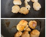 鰻・焼き帆立どんぶり作り方4写真