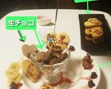 y2021.2.14初生チョコプレート♡作り方13写真