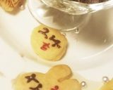 y2021.2.14初生チョコプレート♡作り方6写真