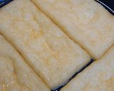 油揚げの炊いたん作り方1写真