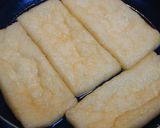 油揚げの炊いたん作り方2写真