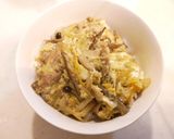 豚肉のとろとろ柳川丼作り方4写真