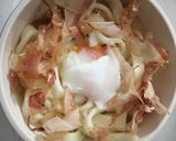 ★丼　弁当★肉うどん★作り方6写真