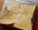 おうちカフェ★フレンチトースト作り方4写真