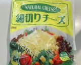簡単タコライス！！作り方4写真
