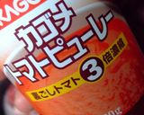牛ばらでボルシチ作り方8写真