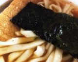 どん兵衛とご飯と海苔と私作り方2写真