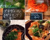 如月17　作り置きおかずで作り方3写真