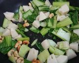 豚肉とたけのこのカレー味炒め作り方6写真