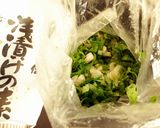 パリッパリ♪大根のまびき菜で浅漬け作り方2写真