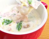 白菜とベーコンの米粉ミルクスープ作り方8写真