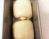 ふんわり美味しい♡豆乳の生食パン作り方4写真