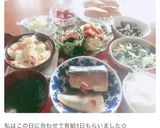 そのマカロニ、パスタちょっと待って作り方14写真