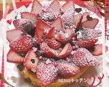 バレンタイン♡苺入りチーズケーキ2021作り方1写真