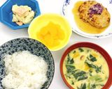 【病院】豆腐ハンバーグ【給食】作り方11写真