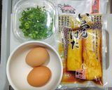 大根の醤油漬けで卵焼き◎台湾の菜脯蛋風作り方1写真