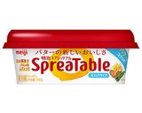 マーブルチョコ⼊りカラフルクッキー作り方1写真