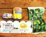 コンビニ材料のタルタルブロッコリー作り方1写真