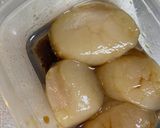 ホタテの磯辺焼き　柚子胡椒作り方1写真